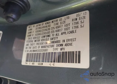 2012 Honda Cr-V Ex from USA, damaged, VIN JHLRM4H53CC026861